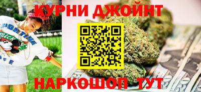 spice Азнакаево