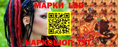 spice Азнакаево