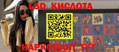 spice Азнакаево