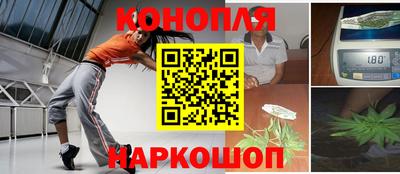 ешки Абинск
