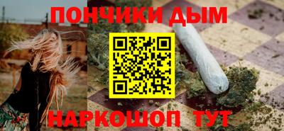 ешки Абинск