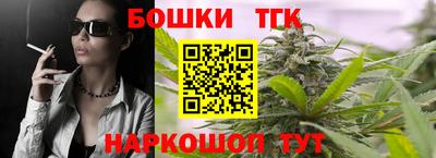 соль курить ск Абакан
