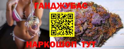 spice Азнакаево