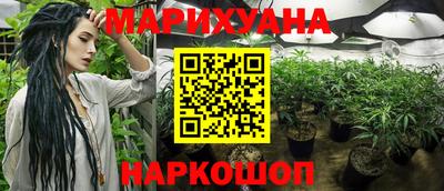 ешки Абинск
