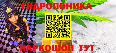 spice Азнакаево