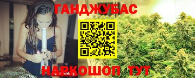 spice Азнакаево