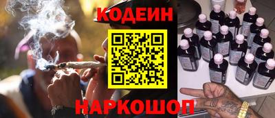 spice Азнакаево