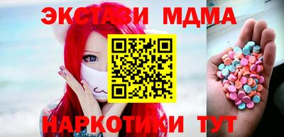 spice Азнакаево