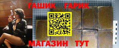 spice Азнакаево